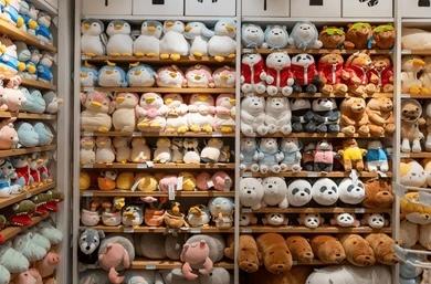 All Occasion Plush – BEN & NEVA'S FLOWERS, Grand Saline TX